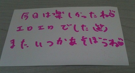 img3d57740azik6zj