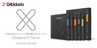 ダウンロード