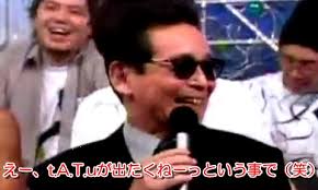 ダウンロード (2)