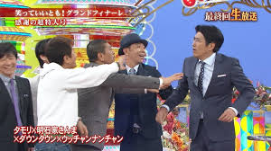 ダウンロード (2)