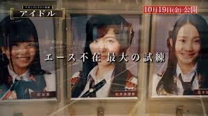 ダウンロード