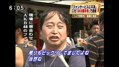 20100622_180547