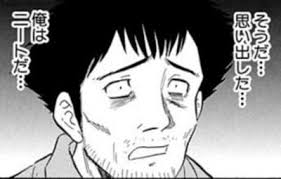 ダウンロード (7)