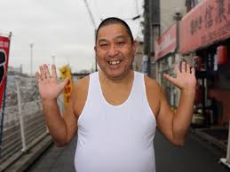 ダウンロード