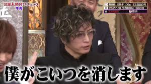 ダウンロード (4)