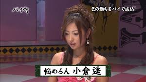 ダウンロード
