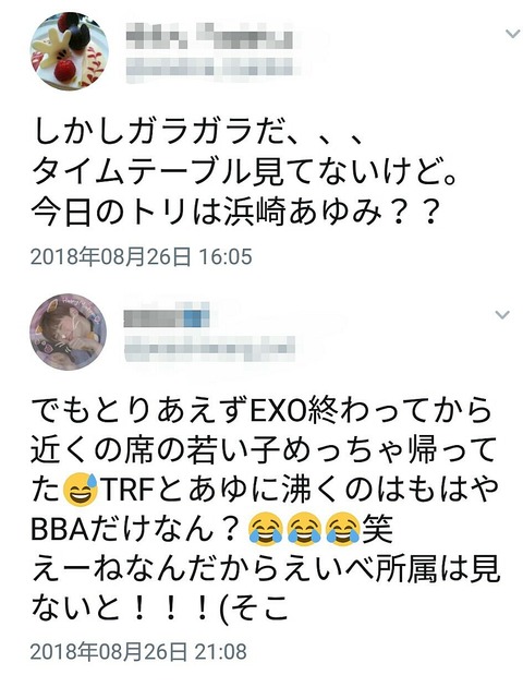 RfICKtK