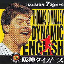 ダウンロード (2)