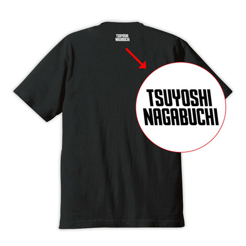 news_xlarge_tower_nagabuchi_tee02