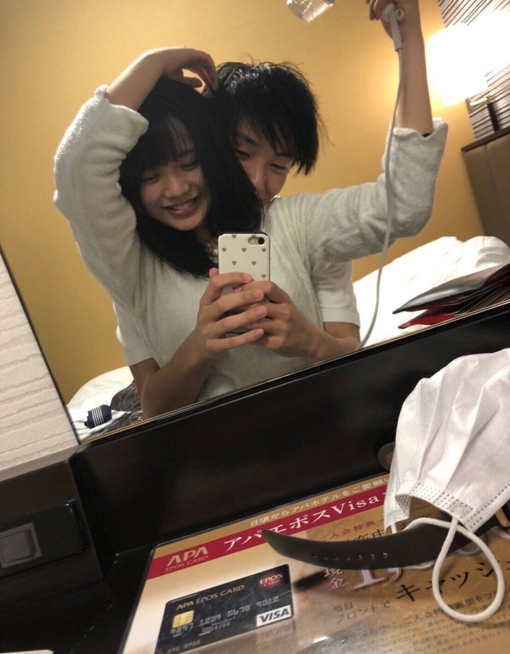 地下アイドル アイテムはてるてるのみ メンバー 末永茉友香がオタクとラブホデート 写真が流出 解雇 メタルは負けず嫌い 地下アイドル アイテムはてるてるのみ メンバー 末永茉友香がオタクとラブホデート 写真が流出 解雇 メタルは負けず嫌い