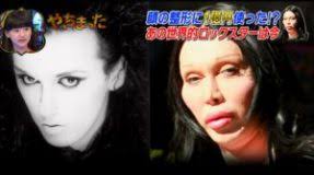 ダウンロード