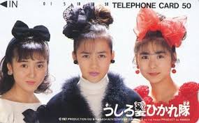 ダウンロード (3)