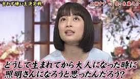 ダウンロード (2)