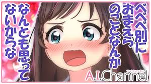 ダウンロード (3)