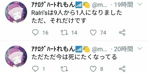 3KNWWRV