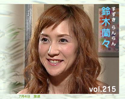 20121224_isshikisae_20