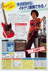 ダウンロード