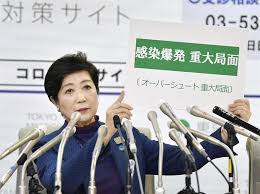 ダウンロード