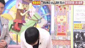 ダウンロード (1)