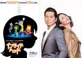 ダウンロード (4)