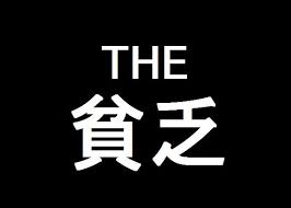 ダウンロード (1)