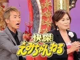 ダウンロード (1)