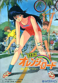 ダウンロード (1)