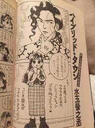 ダウンロード (3)
