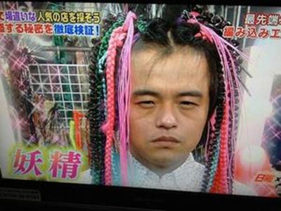 bakarizumu_hage_giwaku1
