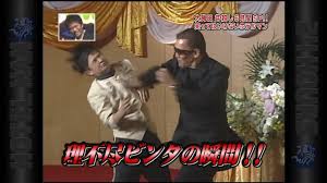 ダウンロード