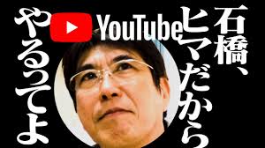 ダウンロード (7)