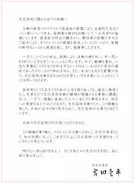 ダウンロード (4)