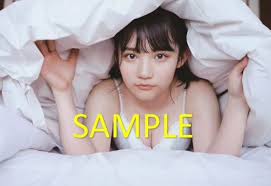 ダウンロード (4)