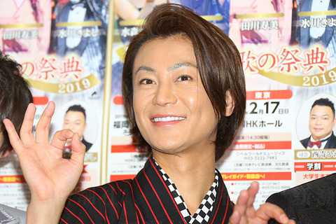 20190606-00564292-shincho-000-3-view