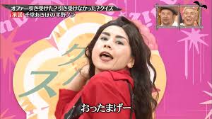 ダウンロード