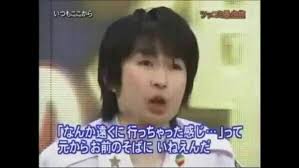 ダウンロード (1)