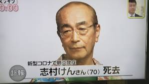 ダウンロード (1)