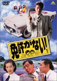 ダウンロード (2)