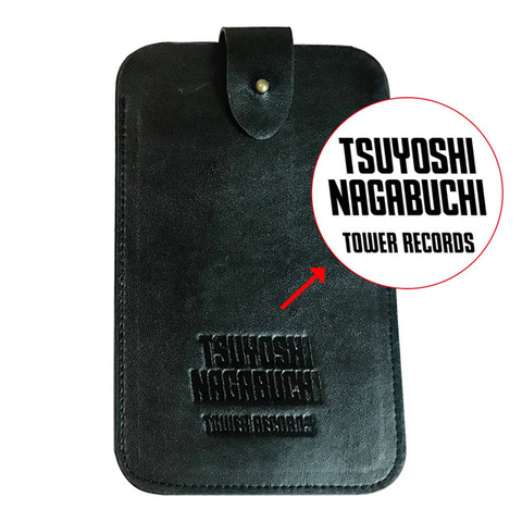 news_xlarge_tower_nagabuchi_pouch