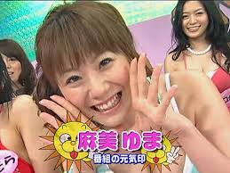 ダウンロード (3)