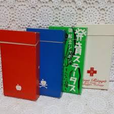 ダウンロード
