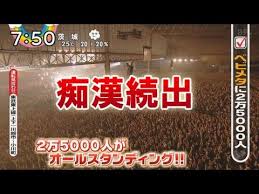 ダウンロード (1)