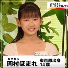 ダウンロード
