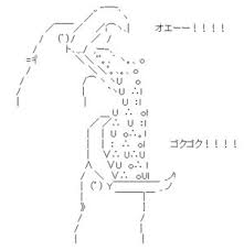 ダウンロード (1)