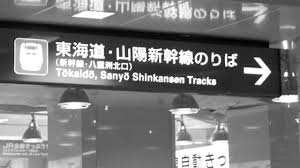 ダウンロード (1)