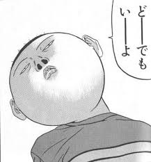 ダウンロード