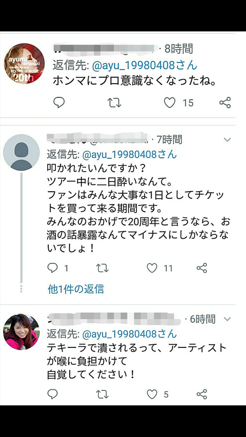 Zn9yulb