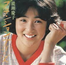ダウンロード (2)