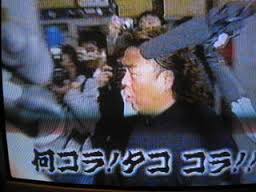 ダウンロード (1)