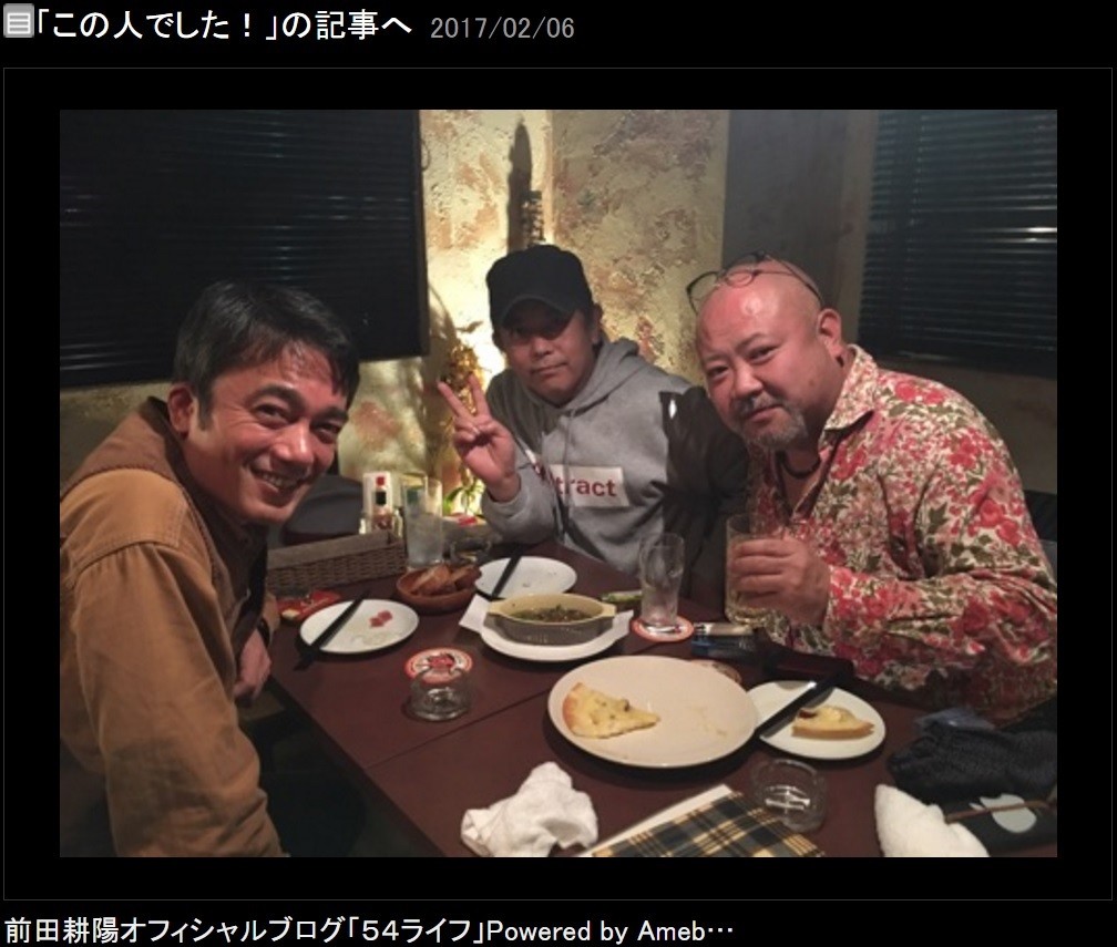 元 男闘呼組の前田耕陽 高橋和也に 若い時はイラっときた時もあった メタルは負けず嫌い 元 男闘呼組の前田耕陽 高橋和也に 若い時はイラっときた時もあった メタルは負けず嫌い